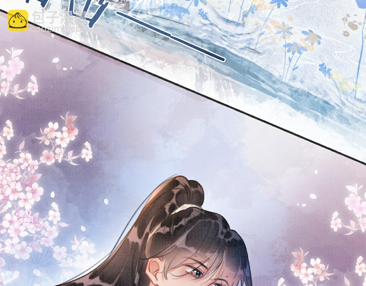 第110话 新婚第一夜(1/3)-第113话
