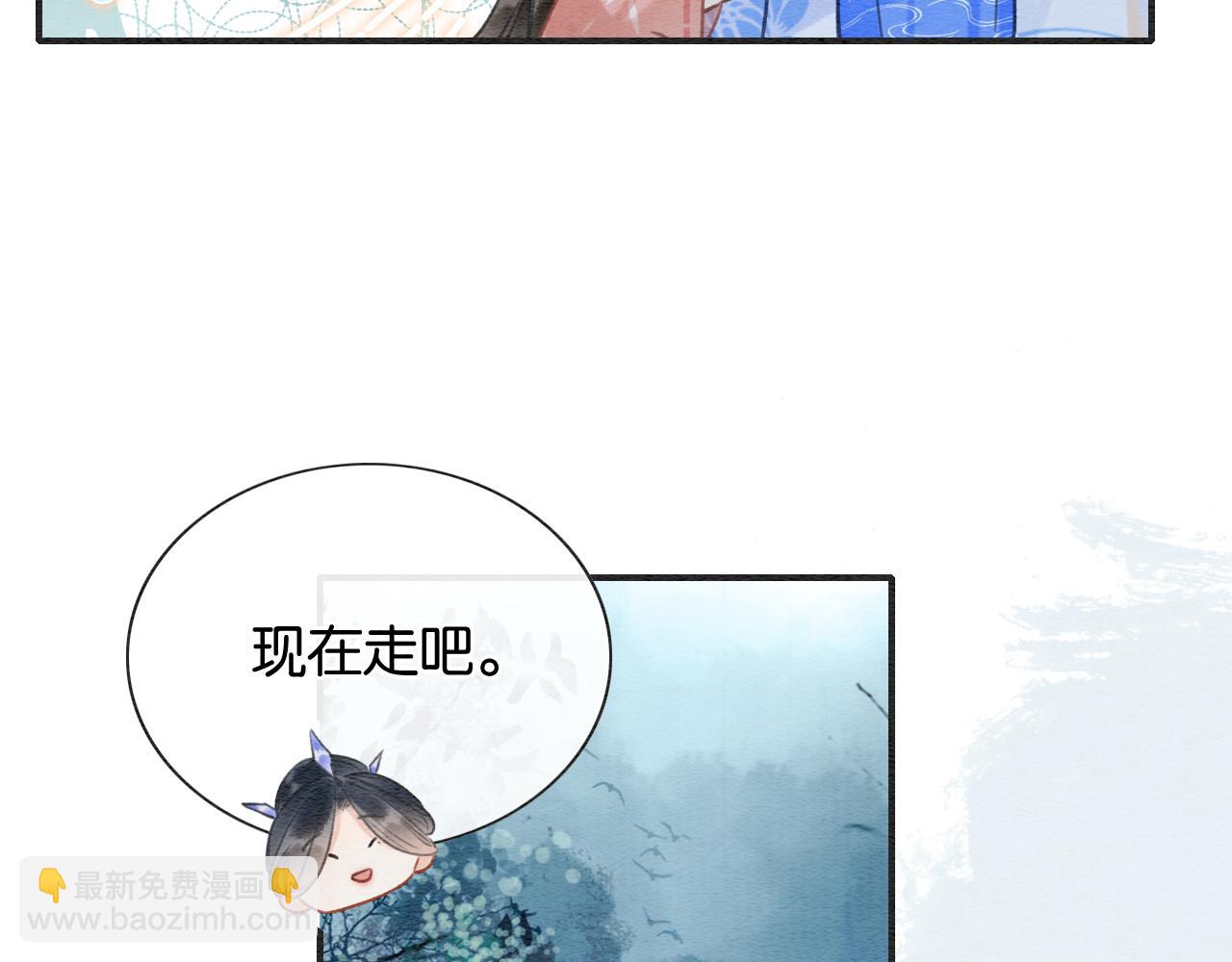 第112话 宠妻日常~(1/3)-第115话