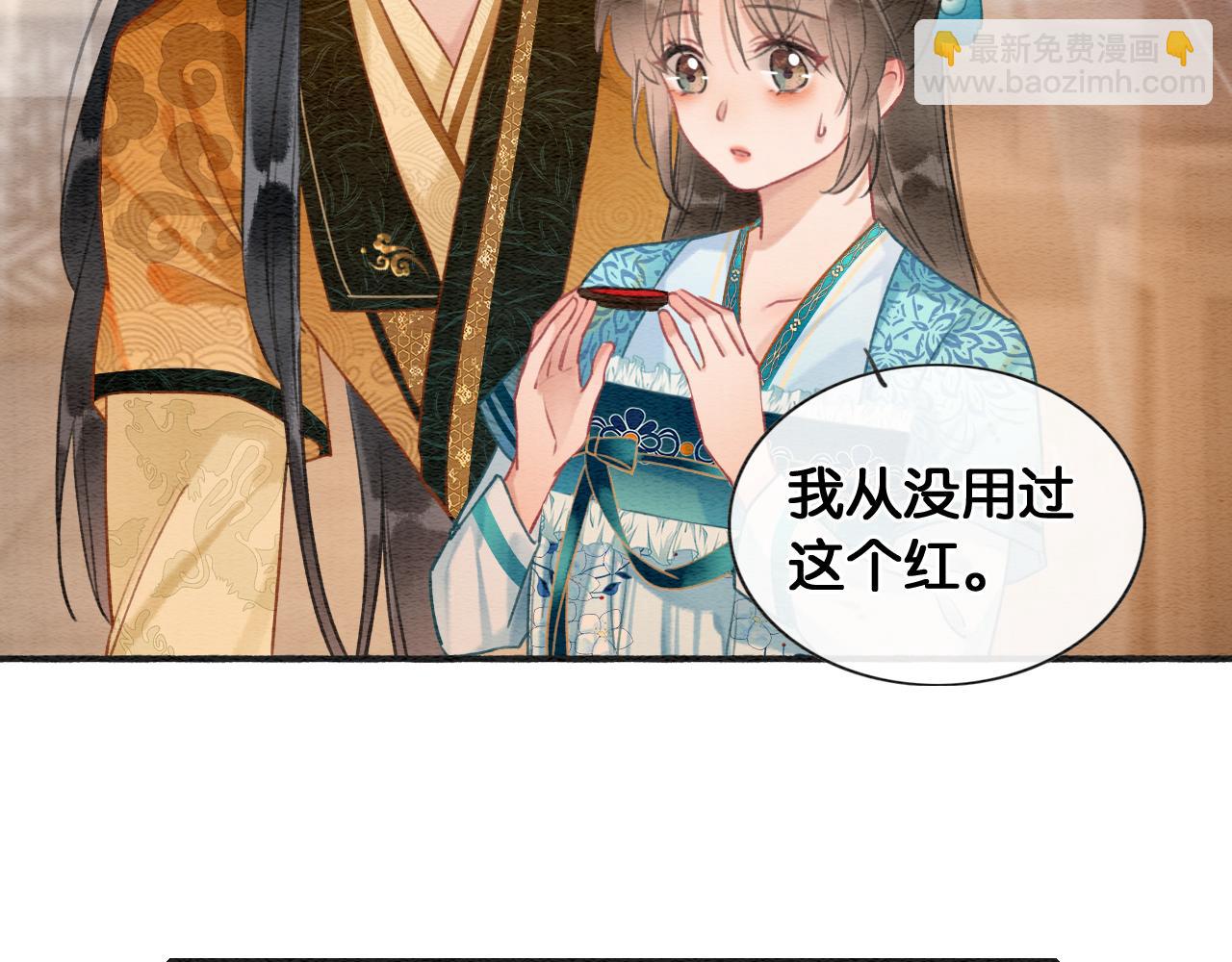 第114话 梦中场景再现(1/3)-第117话