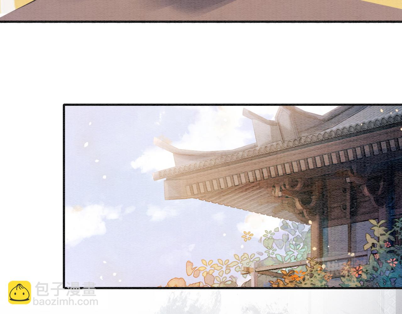第114话 梦中场景再现(1/3)-第117话