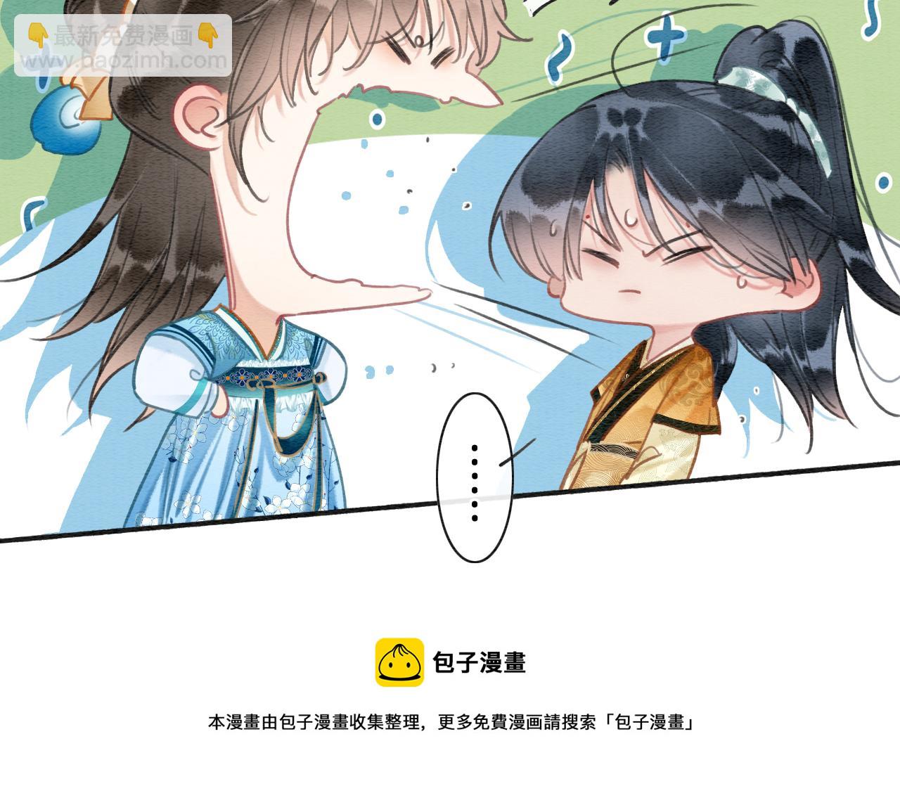 第114话 梦中场景再现(1/3)-第117话