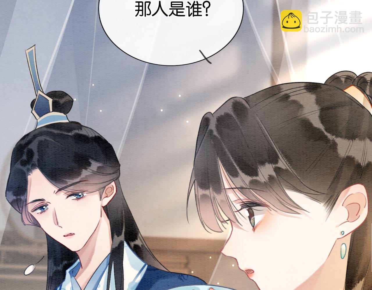 第116话 前尘往事(1/3)-第119话