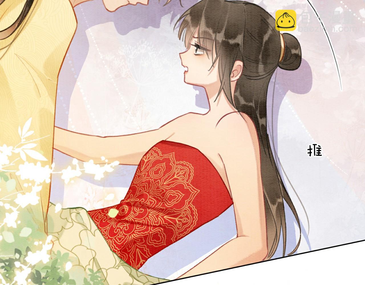 第116话 前尘往事(1/3)-第119话