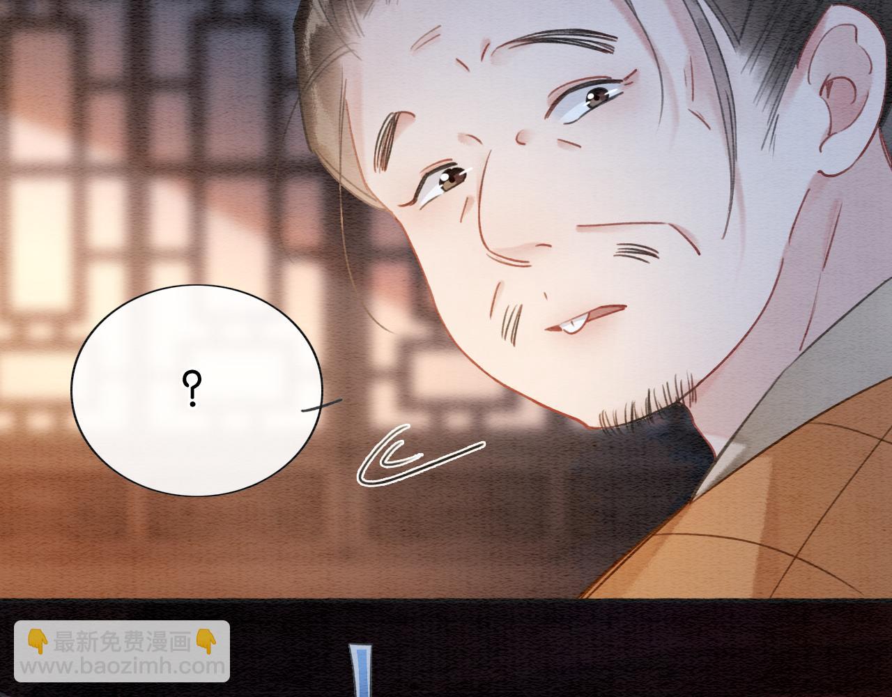 第118话 慕声的身世？(1/3)-第121话