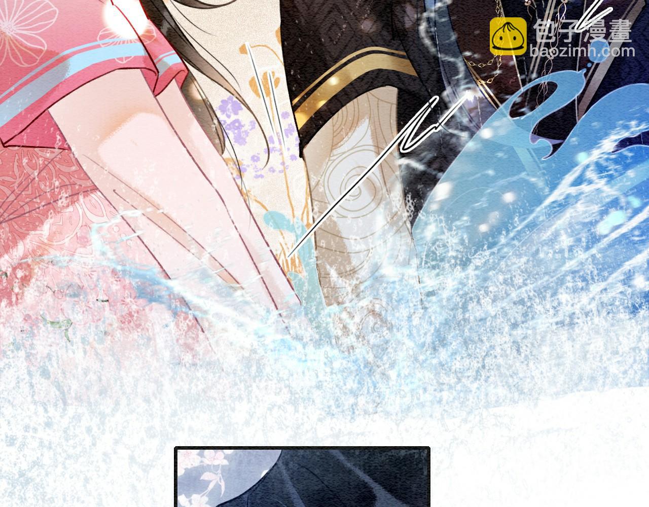 第118话 慕声的身世？(1/3)-第121话