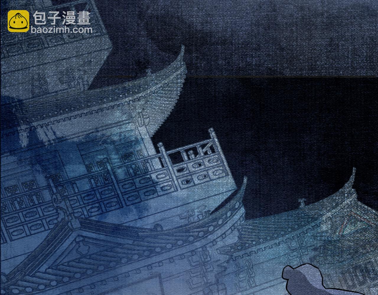 第118话 慕声的身世？(1/3)-第121话