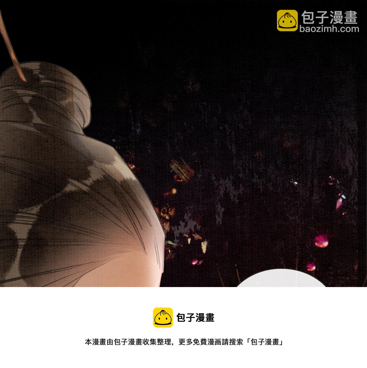 第118话 慕声的身世？(1/3)-第121话