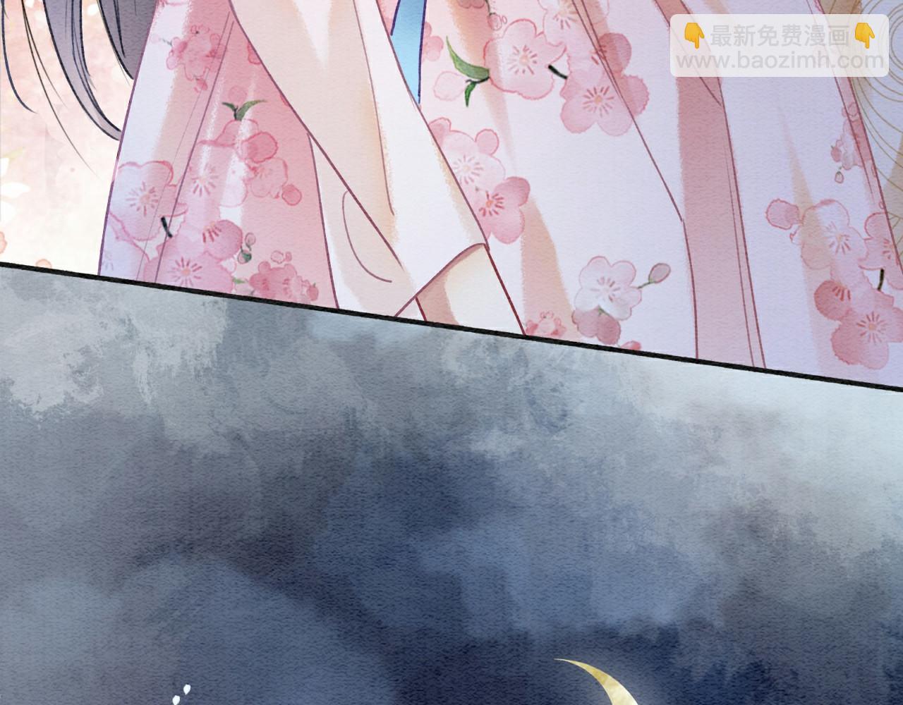 第118话 慕声的身世？(1/3)-第121话