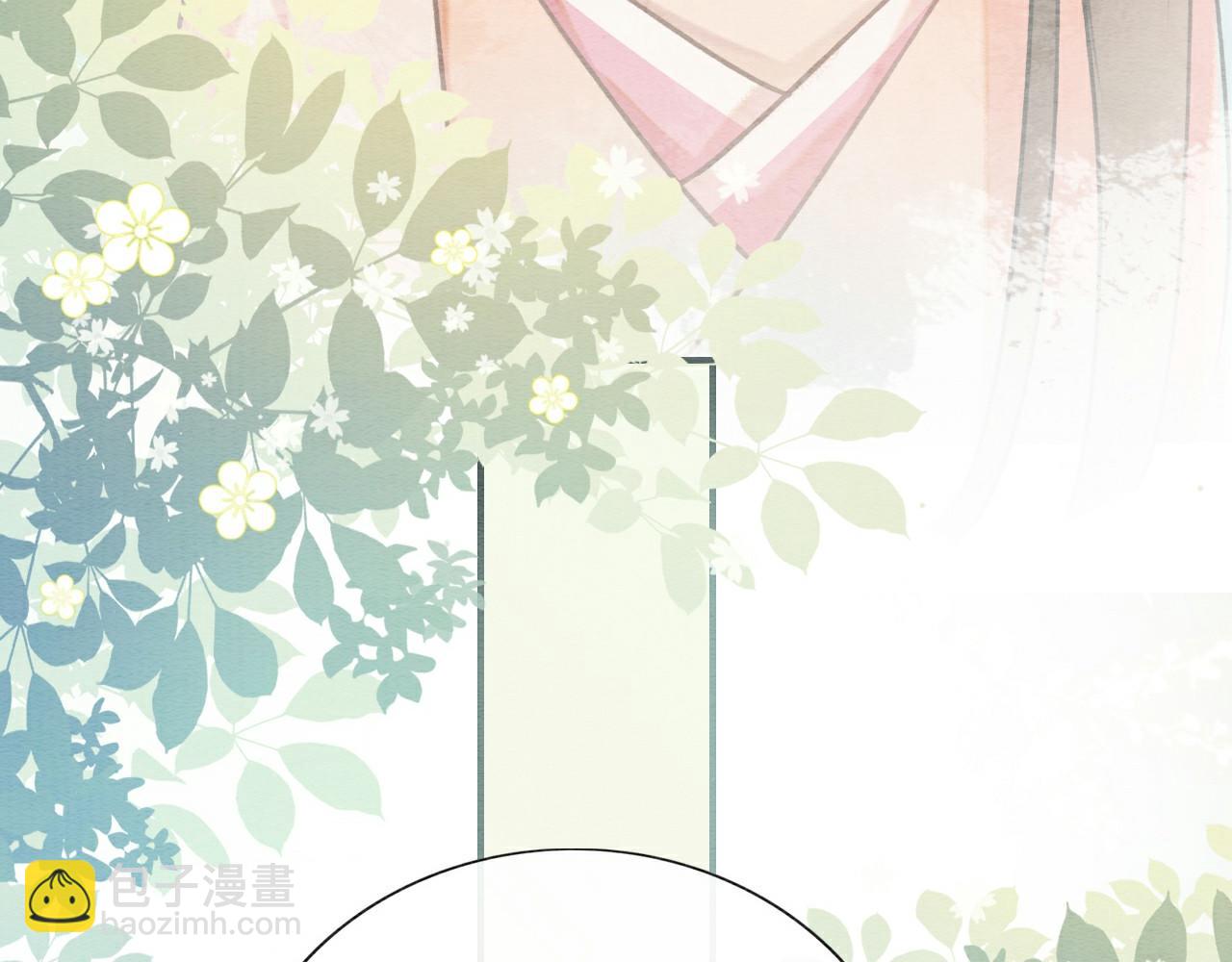 第120话 &ldquo;吵架&rdquo;(1/3)-第123话