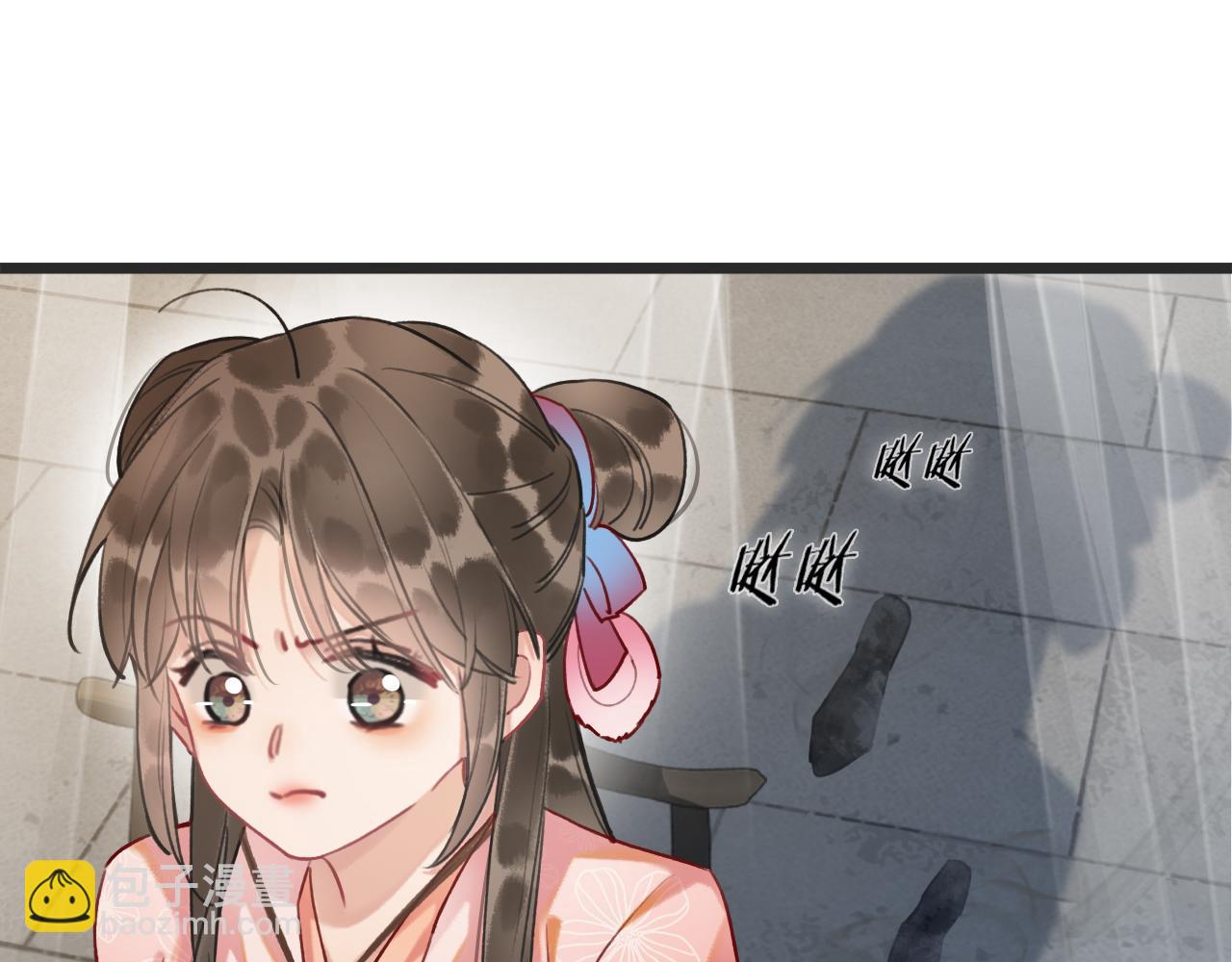 第122话 双向守护(1/4)-第125话
