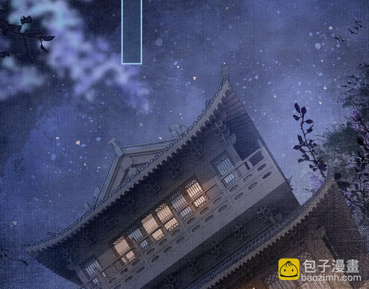 第126话 断月剪(1/4)-第129话