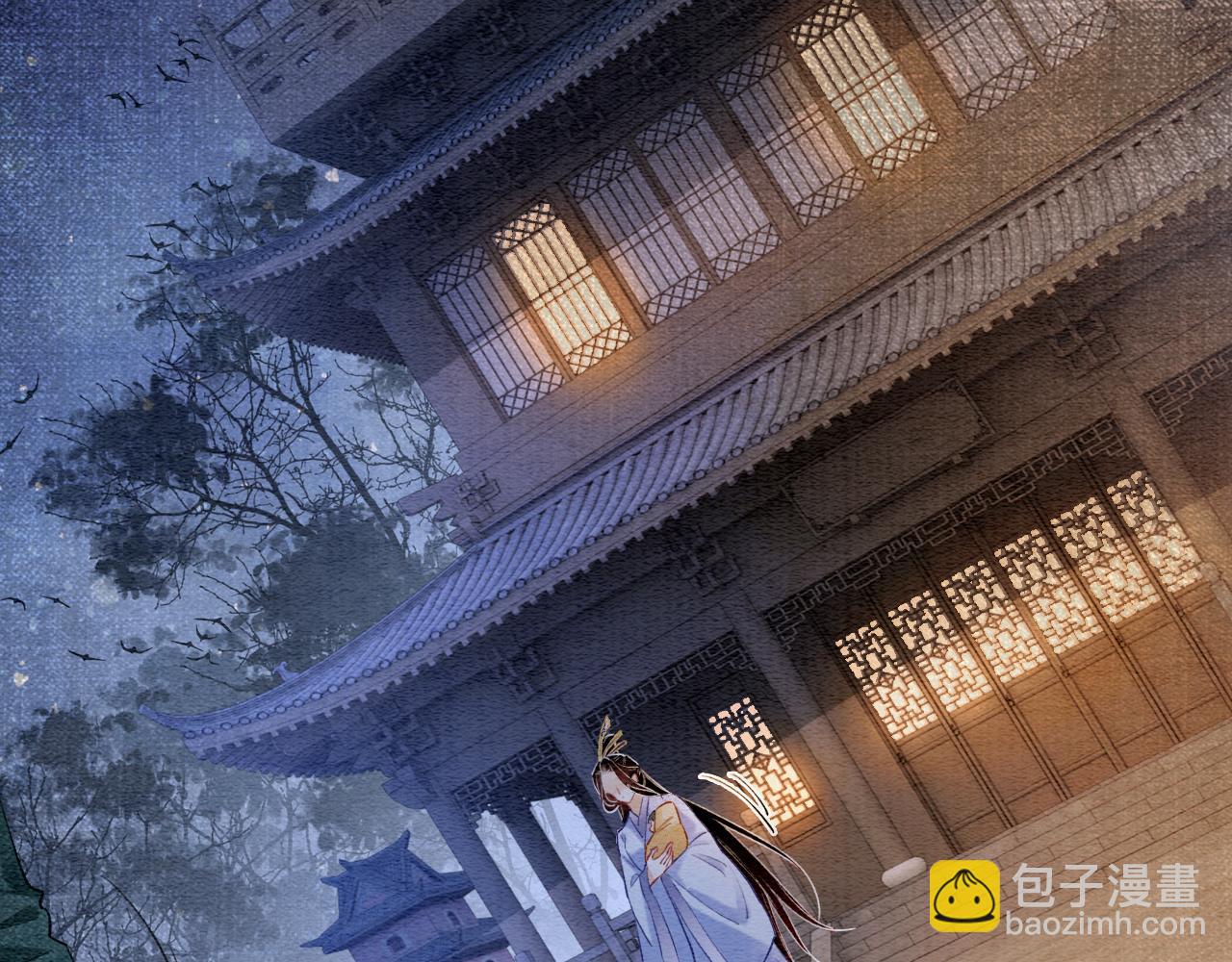 第126话 断月剪(1/4)-第129话