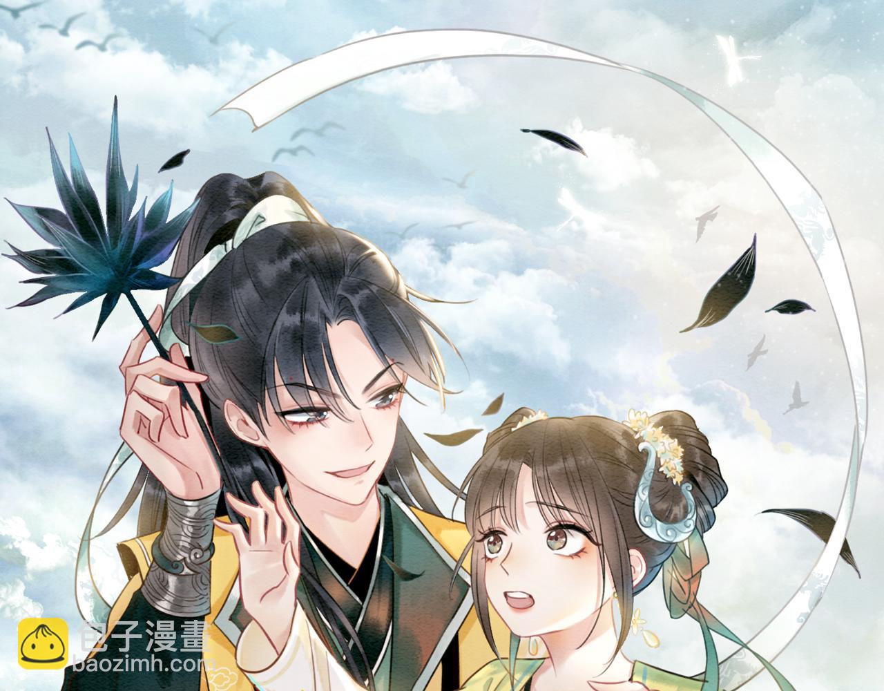 第126话 断月剪(1/4)-第129话