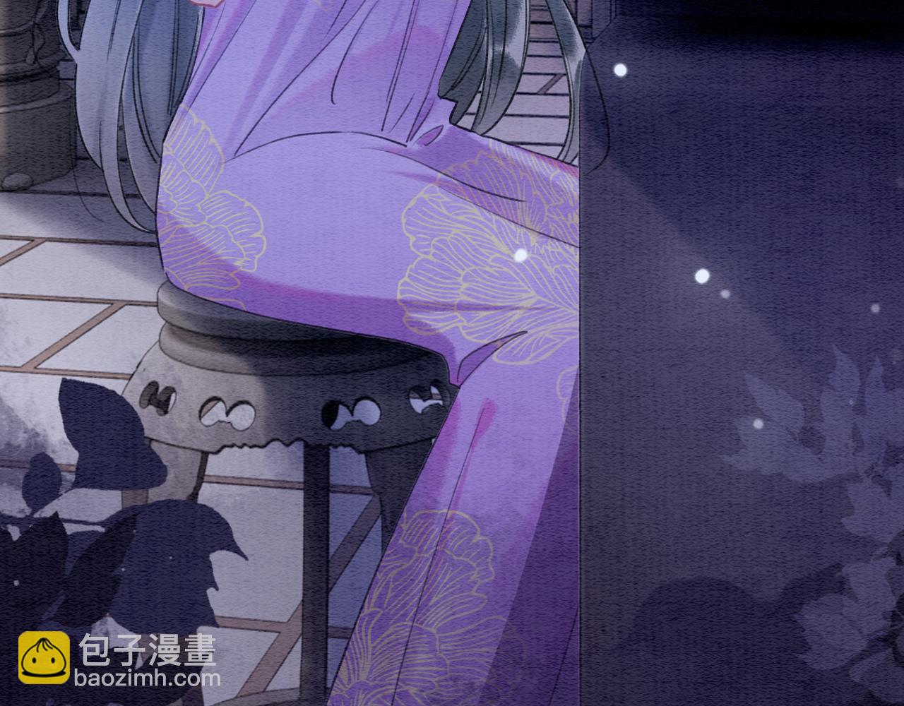 第129话 治愈慕声~(1/3)-第133话