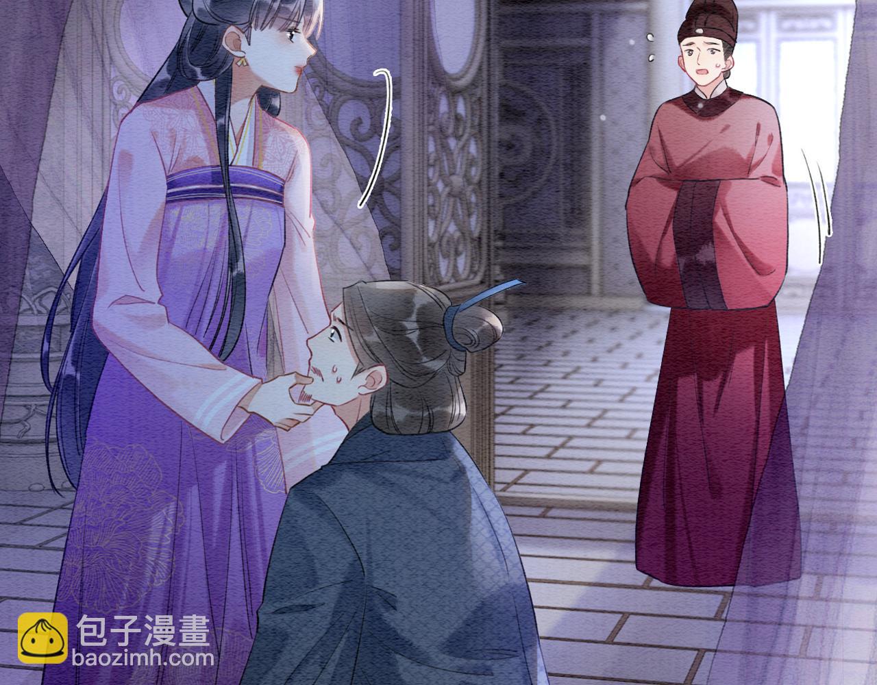 第129话 治愈慕声~(1/3)-第133话