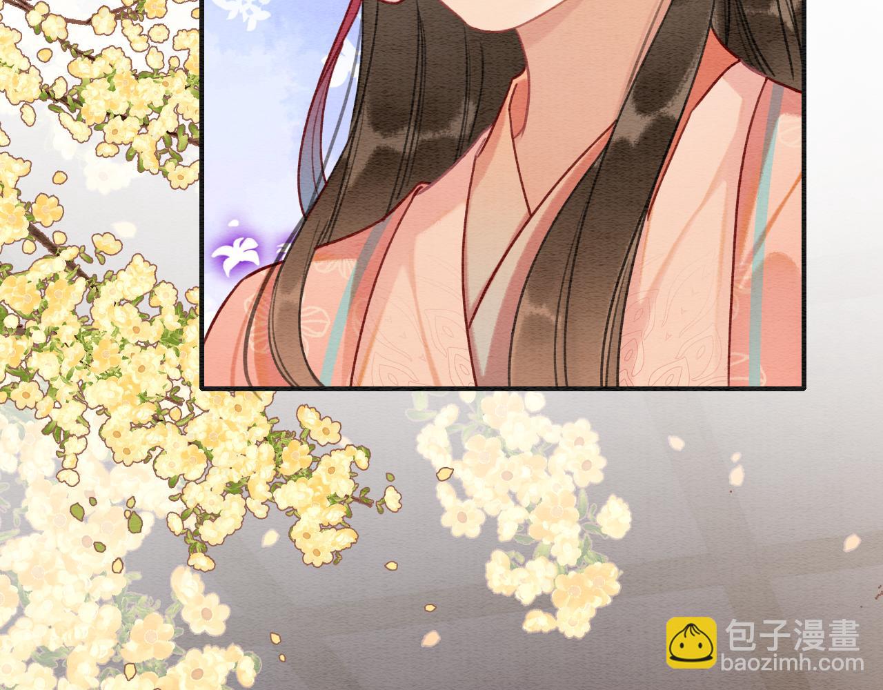 第129话 治愈慕声~(1/3)-第133话