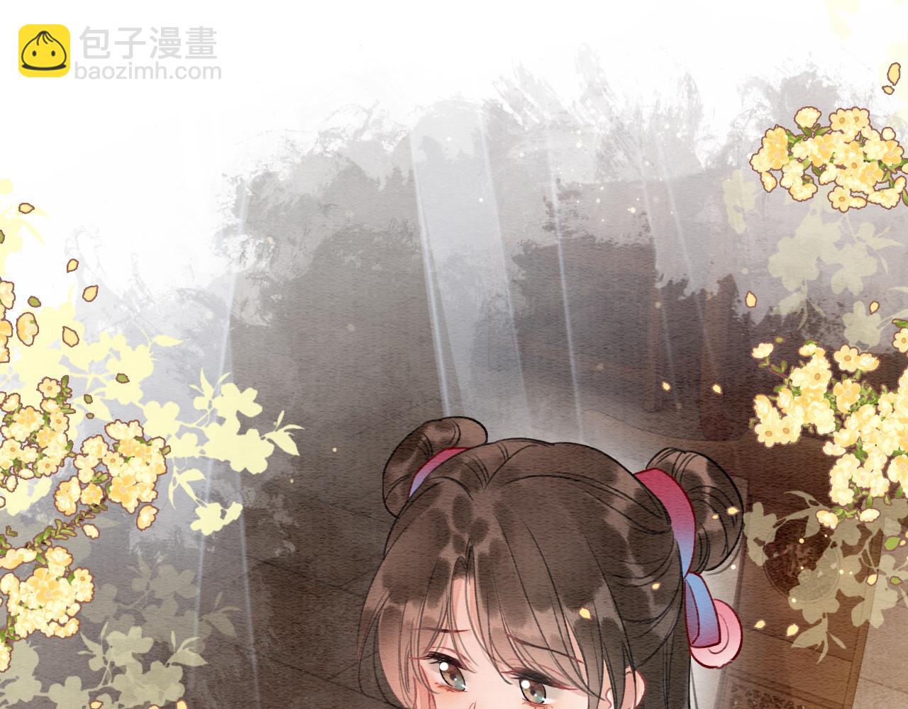 第129话 治愈慕声~(1/3)-第133话