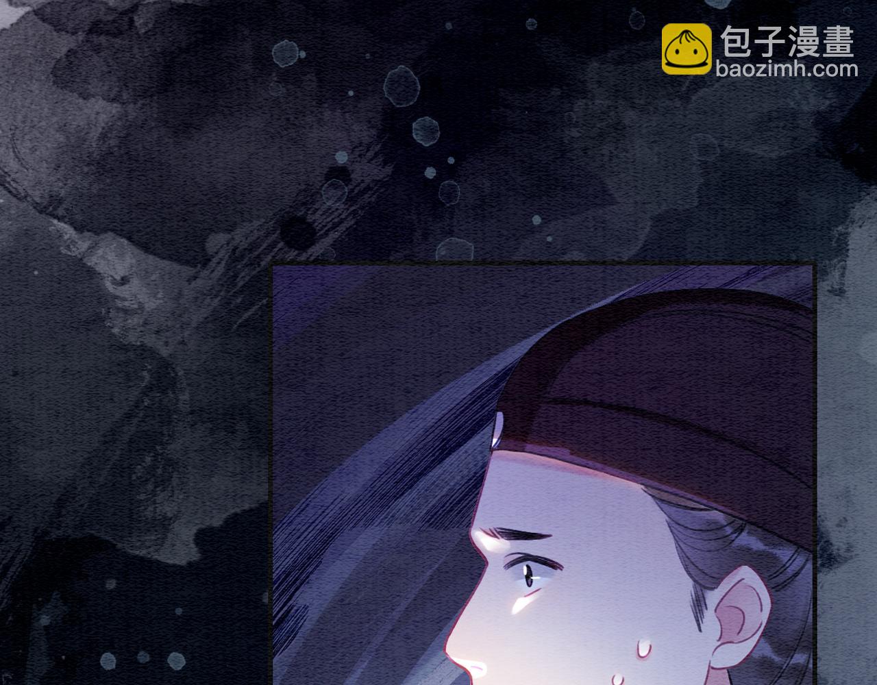 第129话 治愈慕声~(1/3)-第133话