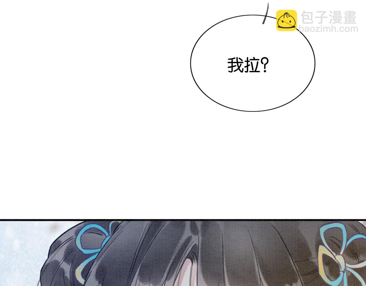 第131话 声声(1/3)-第135话