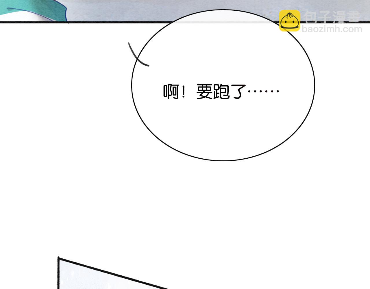 第131话 声声(1/3)-第135话