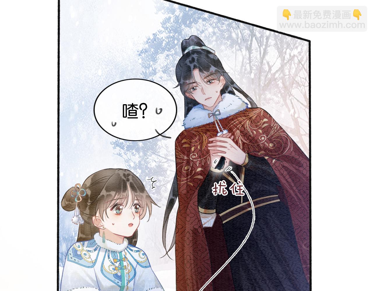 第131话 声声(1/3)-第135话