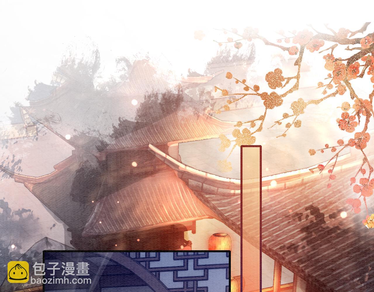 第133话 我等你很久了(1/3)-第137话