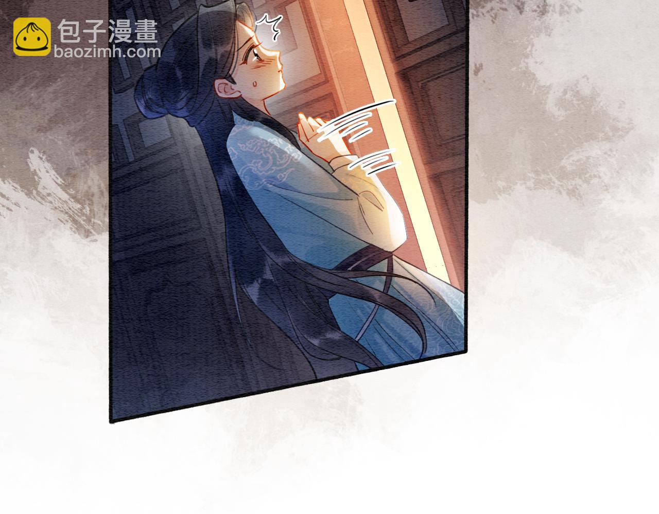 第133话 我等你很久了(1/3)-第137话