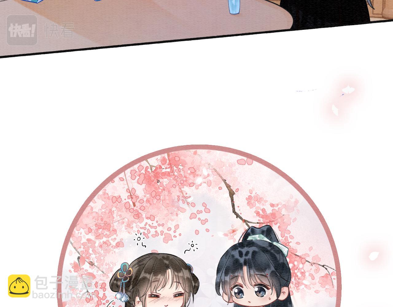 第133话 我等你很久了(1/3)-第137话