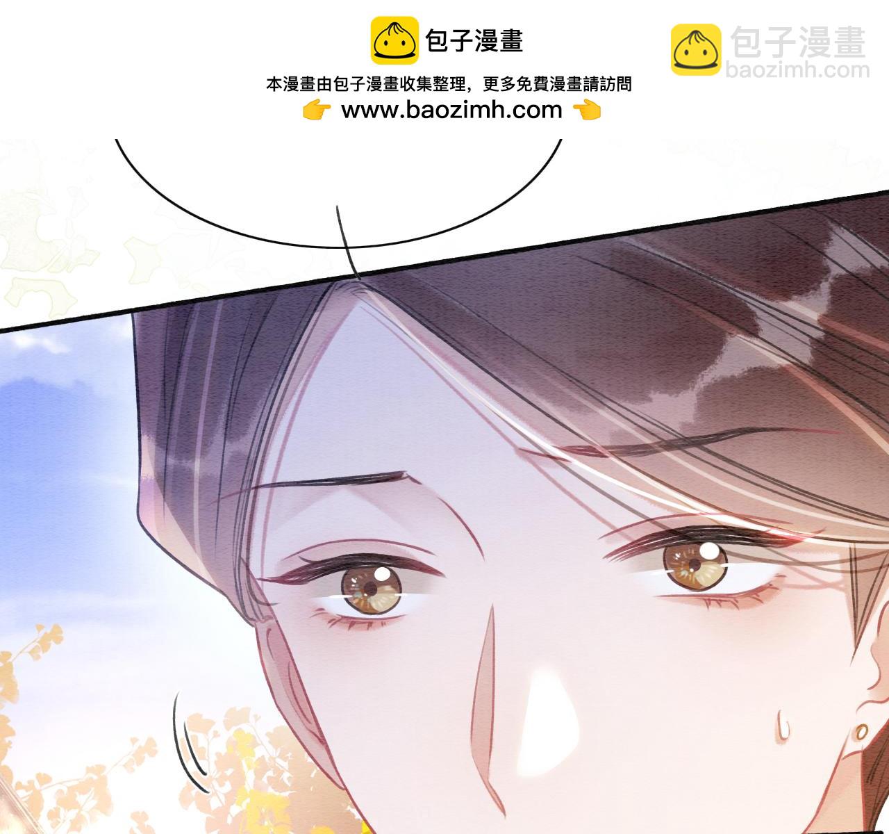 第136话 撒糖日常~(1/3)-第141话