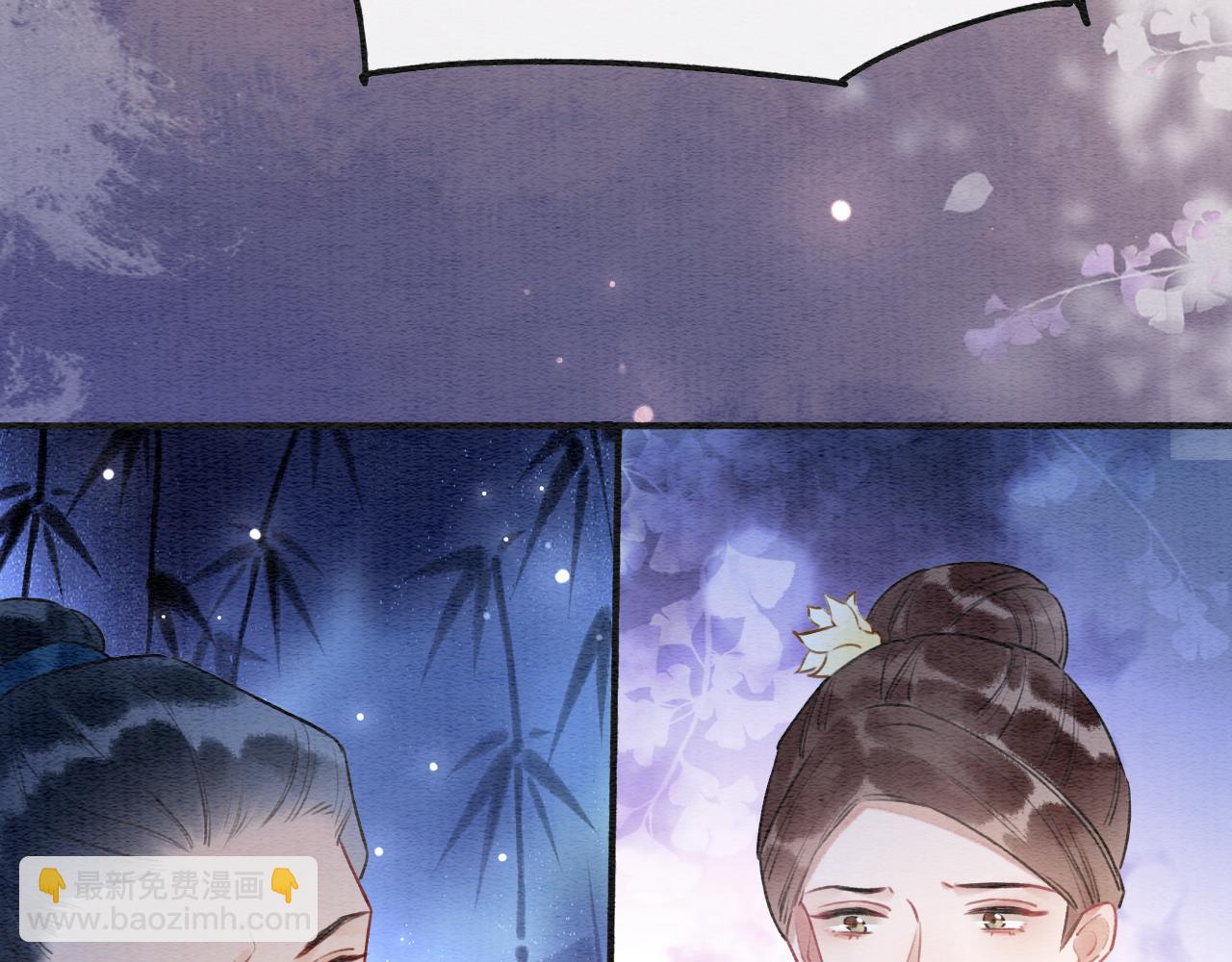 第136话 撒糖日常~(1/3)-第141话