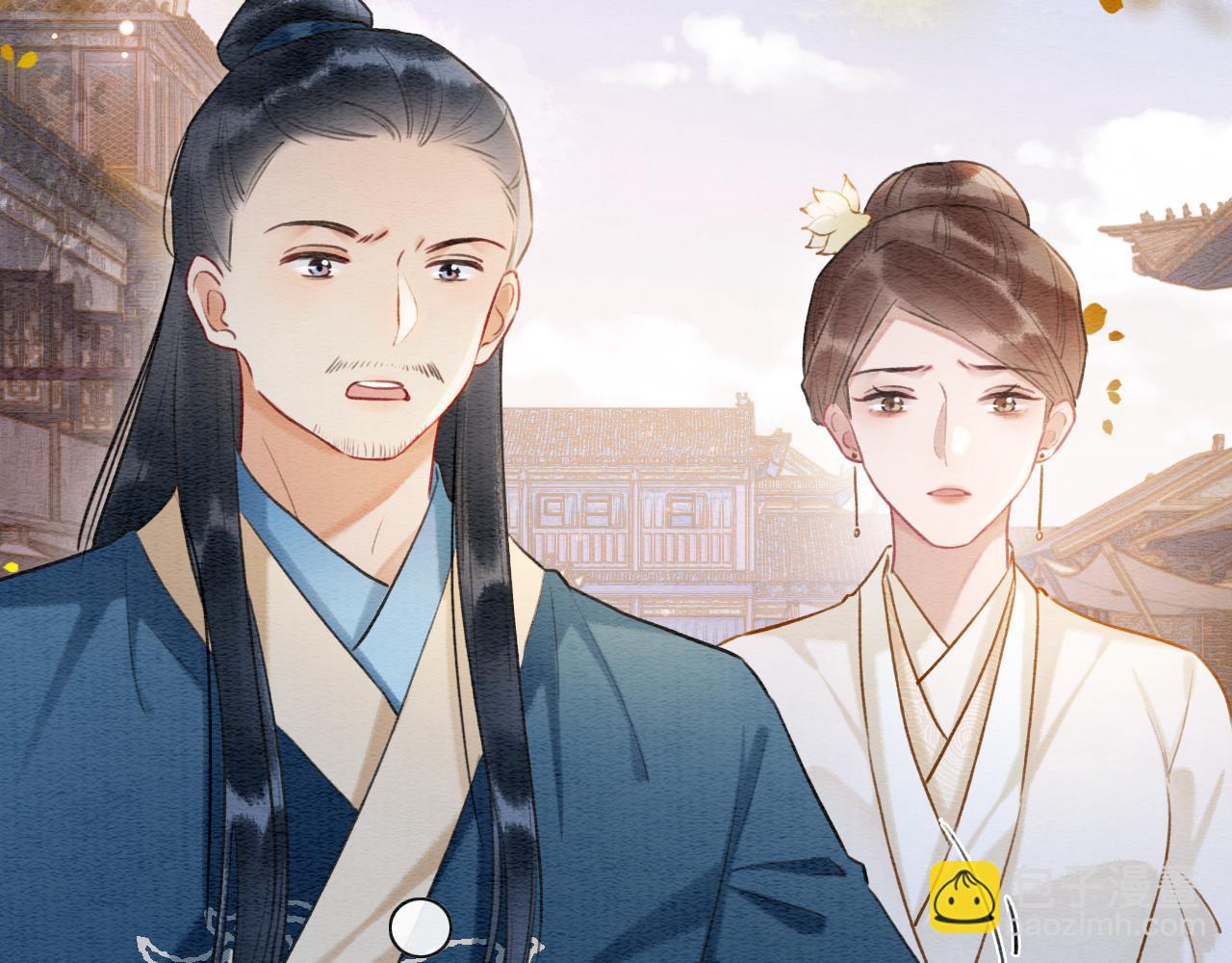 第136话 撒糖日常~(1/3)-第141话