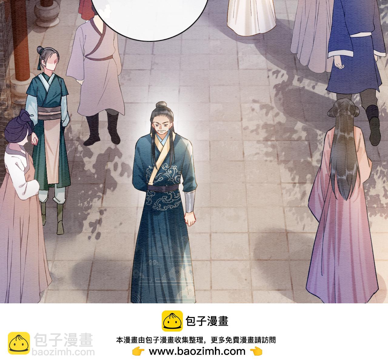 第136话 撒糖日常~(1/3)-第141话