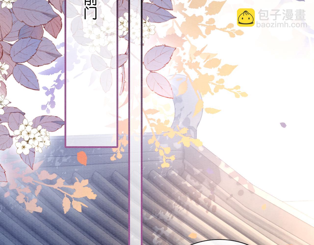 第138话 怨女附身(1/4)-第143话