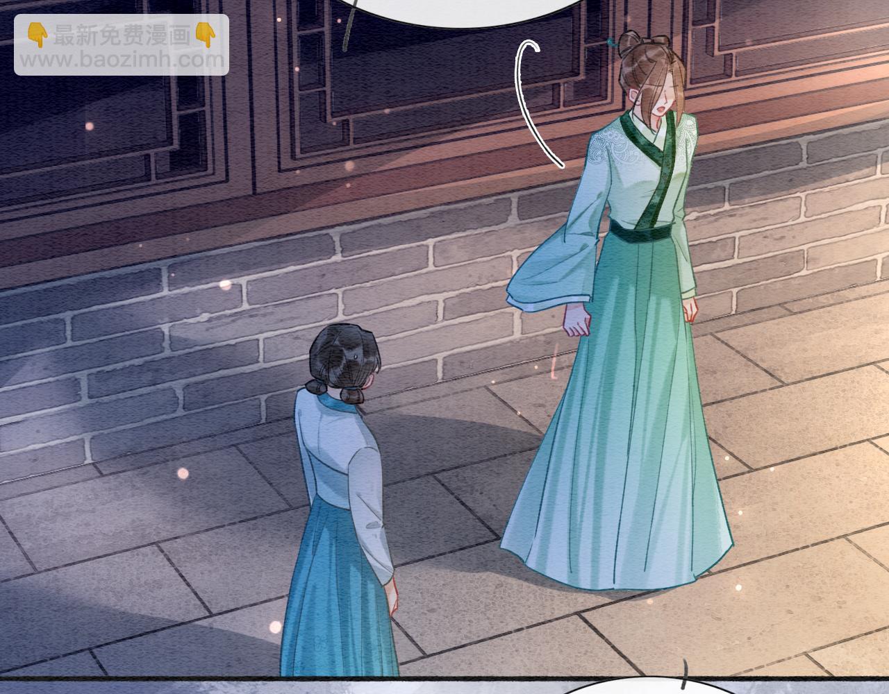 第138话 怨女附身(1/4)-第143话