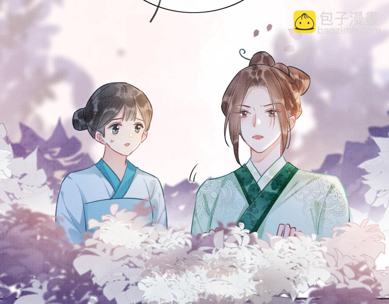 第138话 怨女附身(1/4)-第143话