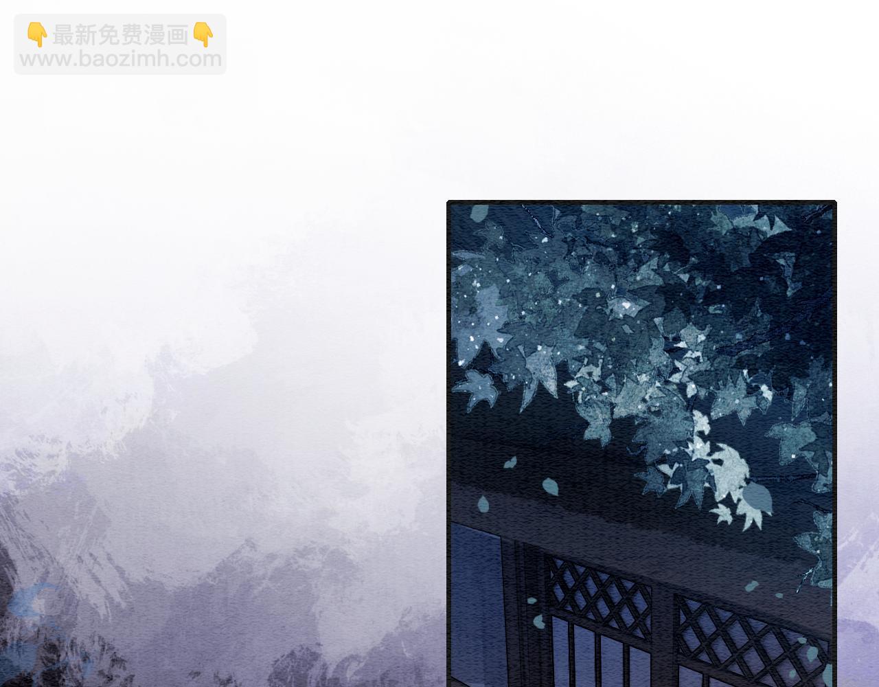 第138话 怨女附身(1/4)-第143话