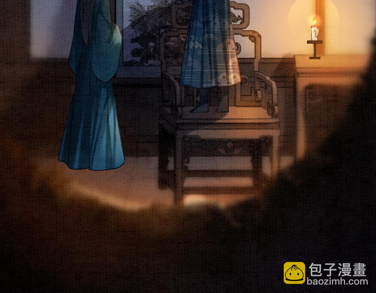 第138话 怨女附身(1/4)-第143话