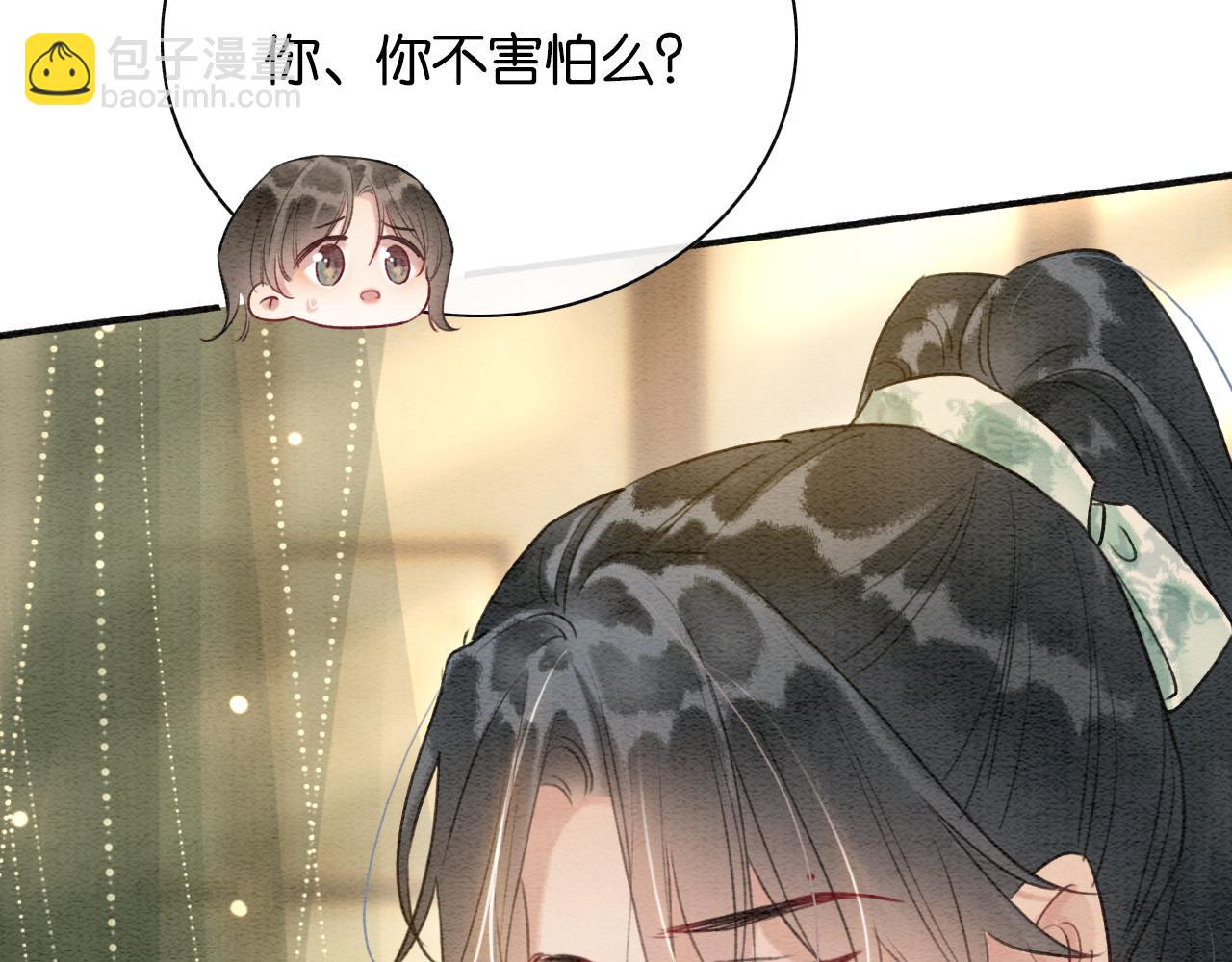 第140话 妙妙坦白身世(1/3)-第145话
