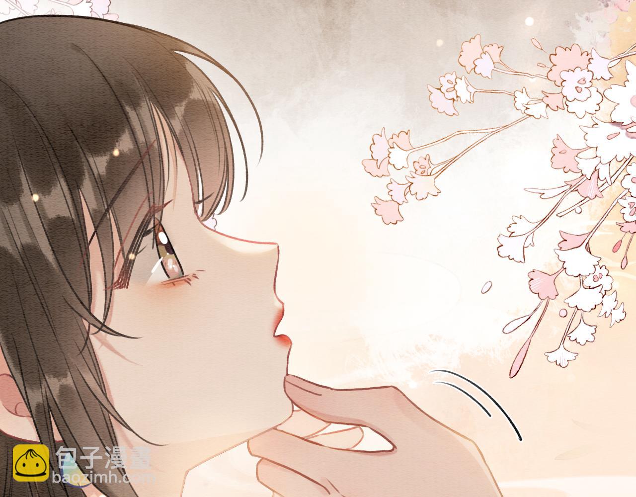 第142话 高甜互动~(1/3)-第147话