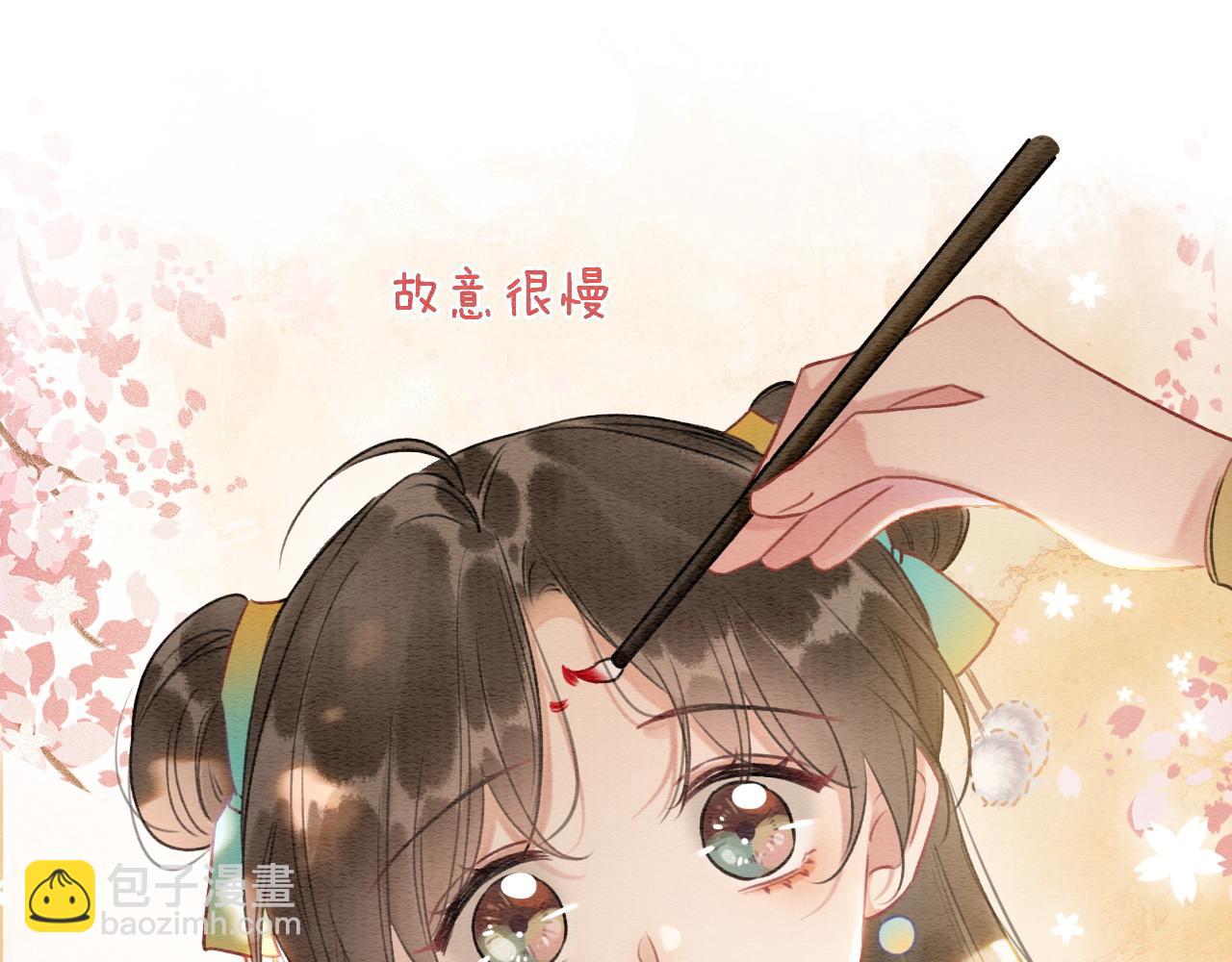 第142话 高甜互动~(1/3)-第147话