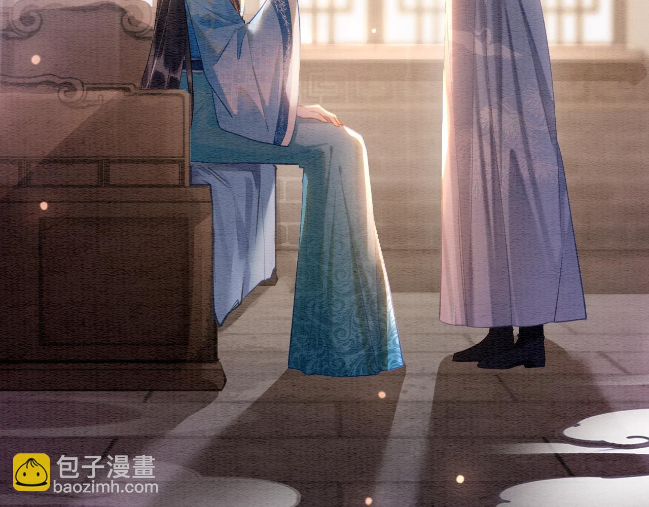 第144话 慕声吃醋~(1/3)-第149话