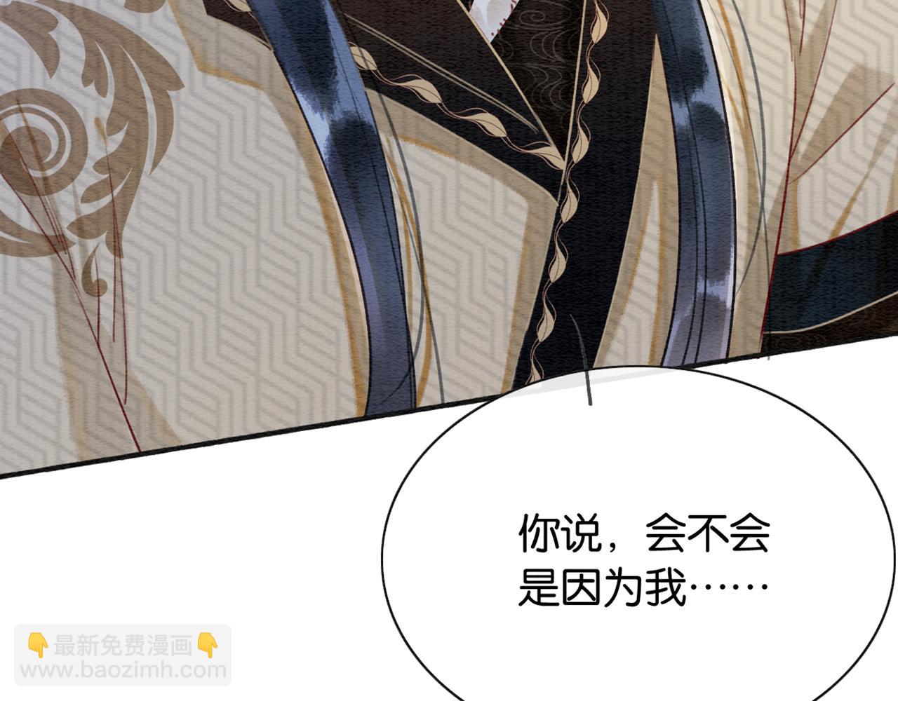 第147话 照顾妙妙(1/3)-第153话