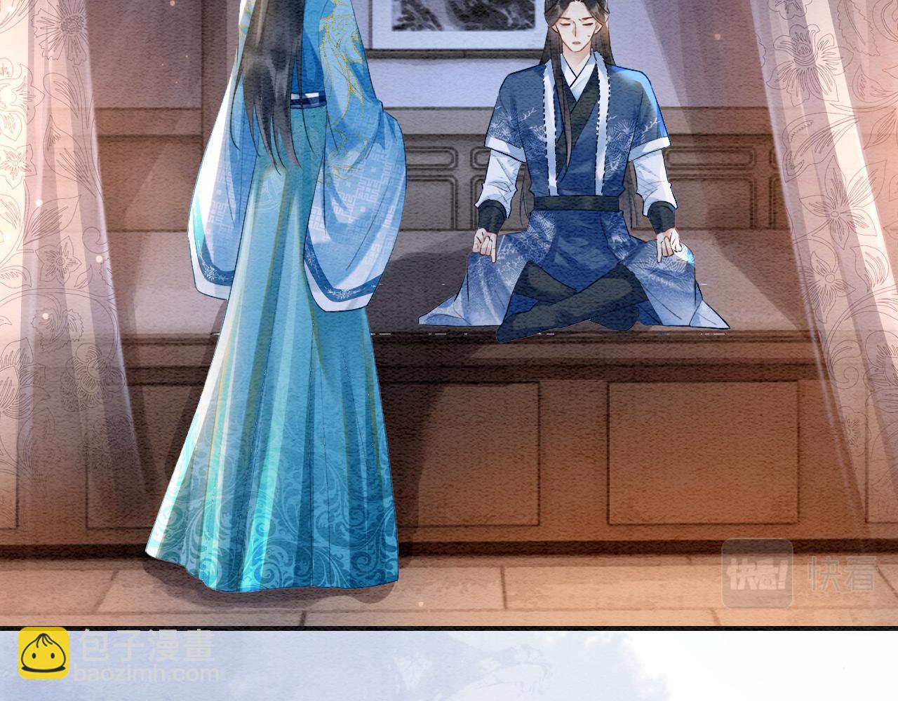 第147话 照顾妙妙(1/3)-第153话