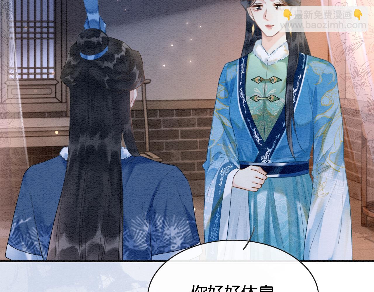 第147话 照顾妙妙(1/3)-第153话