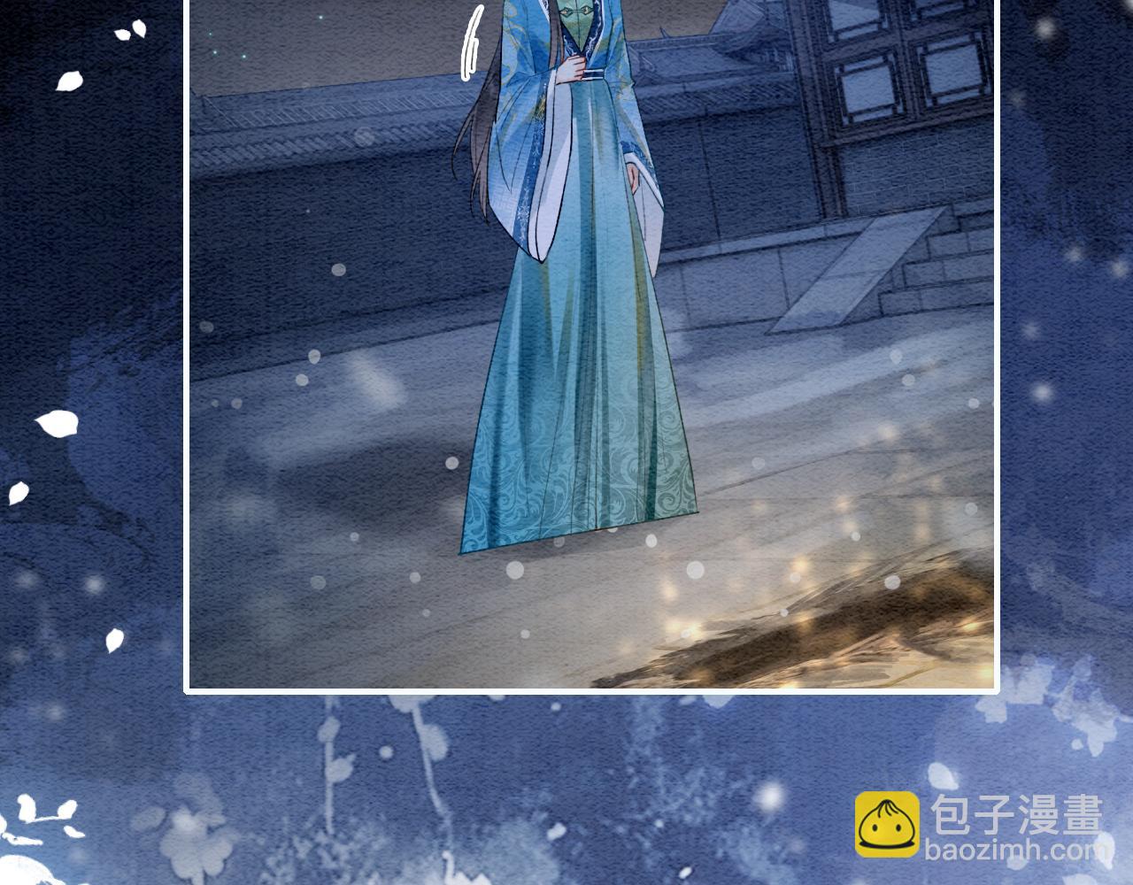 第147话 照顾妙妙(1/3)-第153话