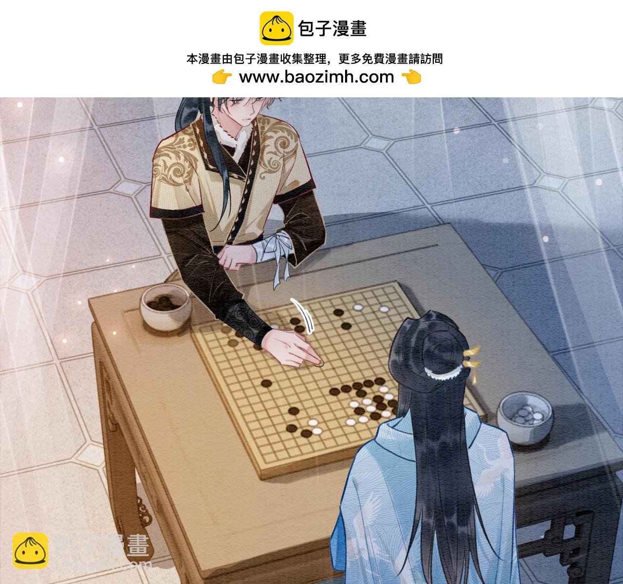 第149话 告别(1/3)-第155话
