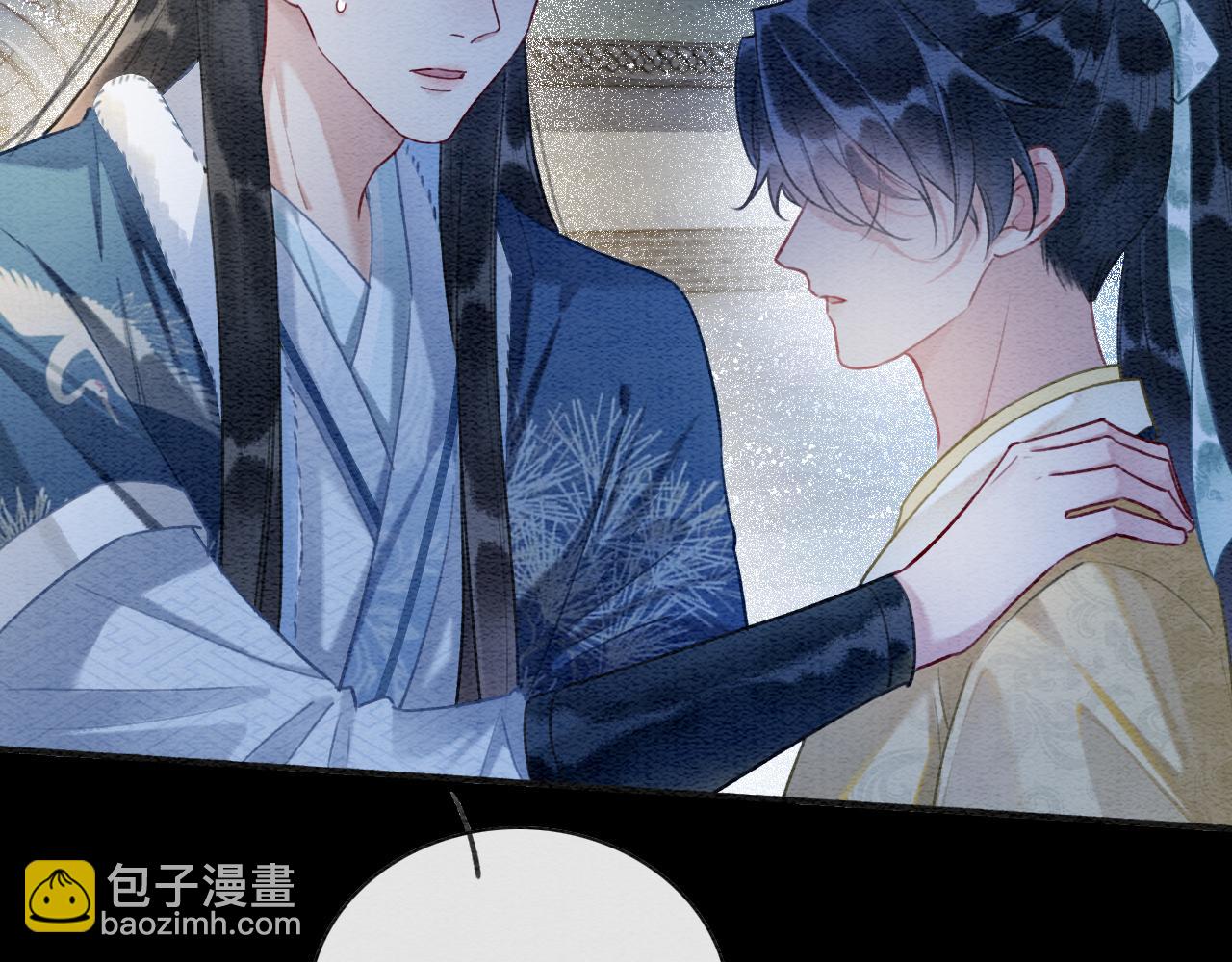 第151话 慕声遭攻击(1/3)-第157话