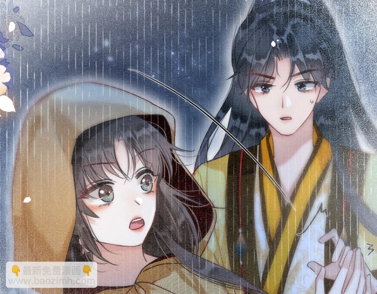 第151话 慕声遭攻击(1/3)-第157话
