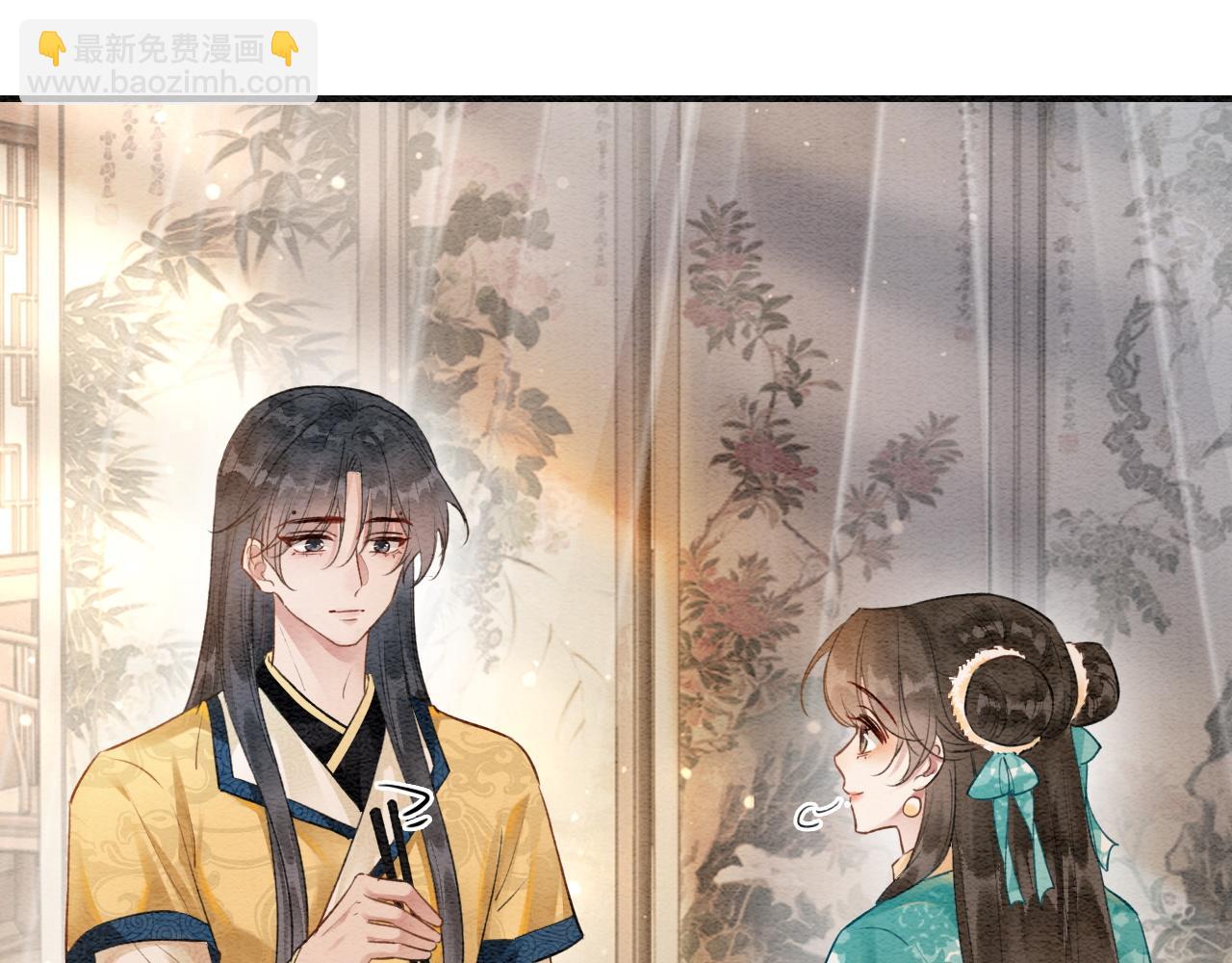 特典02 撩拨心弦~(1/4)-第161话