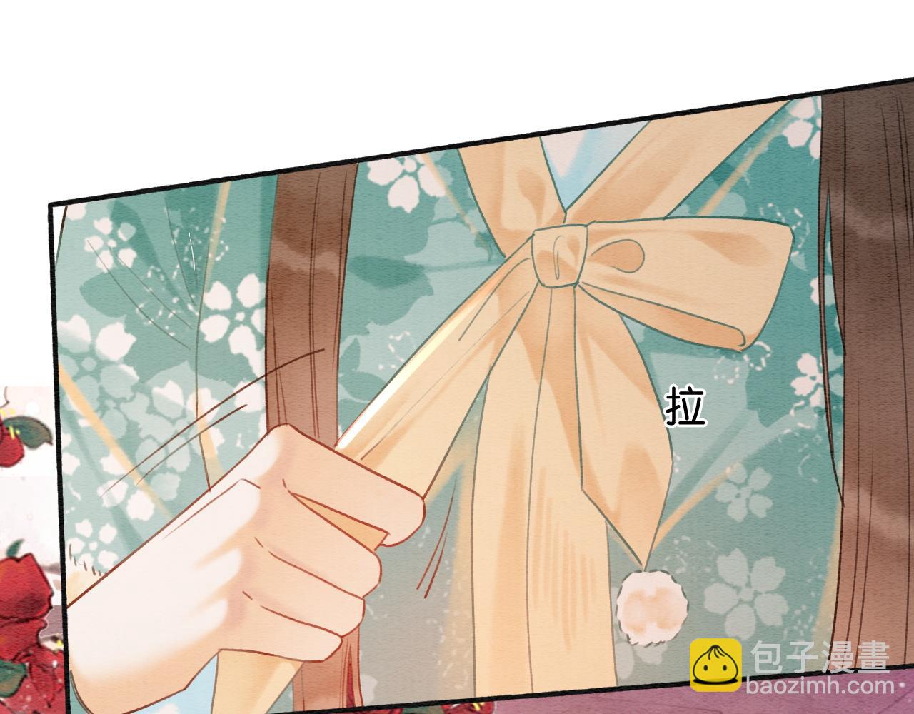 特典02 撩拨心弦~(1/4)-第161话
